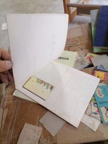 跃峰渠工程简介