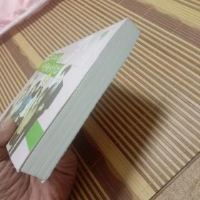 我的恋爱脚本总是出错（未翻阅）