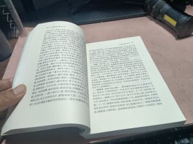 正版 杜甫亲眷交游行年考 外一种 杜甫亲眷交游年表