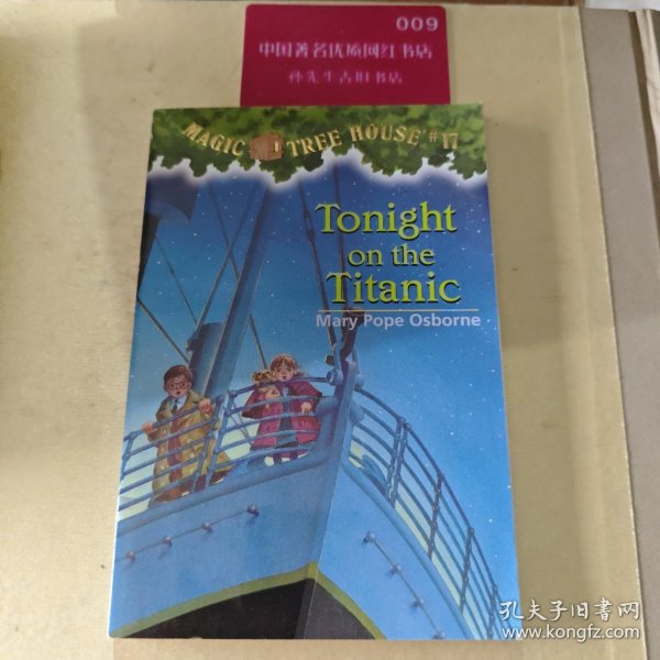 Tonight on the Titanic