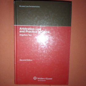 Arbitation Law and Practice in China