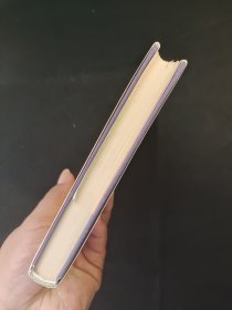 读书毁了我 精装 毛边书
