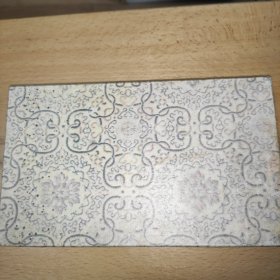 西冷印社建社九十周年纪念铜章二枚一套合售
