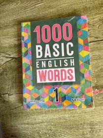 1000BASIC ENGLISH WORDS 1234 全四册 【全新未拆封】