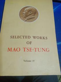 selected works of mao tse tung IV