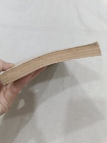 醴陵文史第六辑