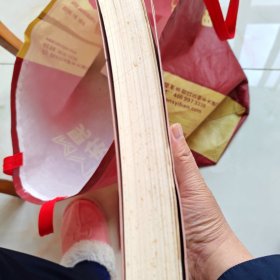 语文教育展望