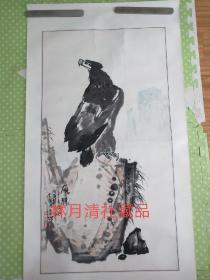 著名书画家 艺术教肓家 民国将领冯玉祥私人画师 中国美协会员  郝石林先生《雄视》遗墨精品真迹