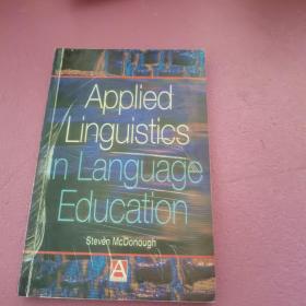 Applied Linguistics in Language Education【应用语言学的教育】