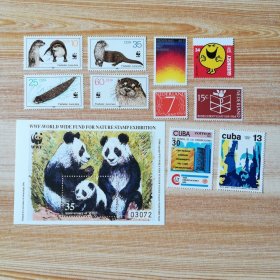 德国1987年wwf水獭邮票熊猫纪念张等一组如图
