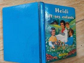 Heidi et ses enfants- 精装本
