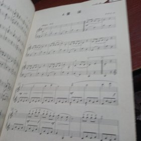 钢琴考级曲目2015年修订版乐曲