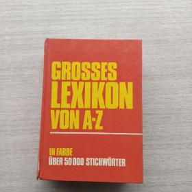 外文书籍《GROSSES LEXIKON VON A-Z》