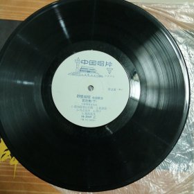 群星璀璨--百花集(上,下)