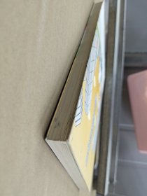 当我们混在上海：当我们混在上海/初年记