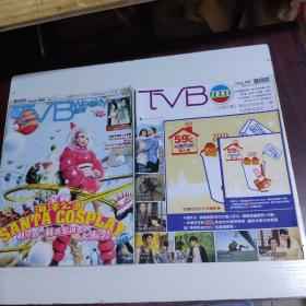 tvb周刊 808