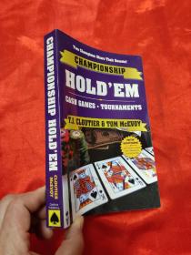 Championship Hold'em （大32开）