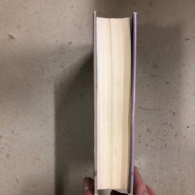 满族通史(修订版)