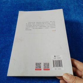 幽微的人性