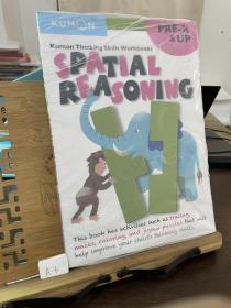 Spatial Reasoning