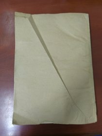 古今故事报（2006年合订本，请注意，该年份为推测，报纸本身并未标注具体年份）总期数626—678。内页检查过。完好。合订本面底不太干净，边缘黄斑