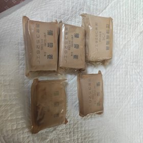 绷带卷压缩脱脂棉70年代