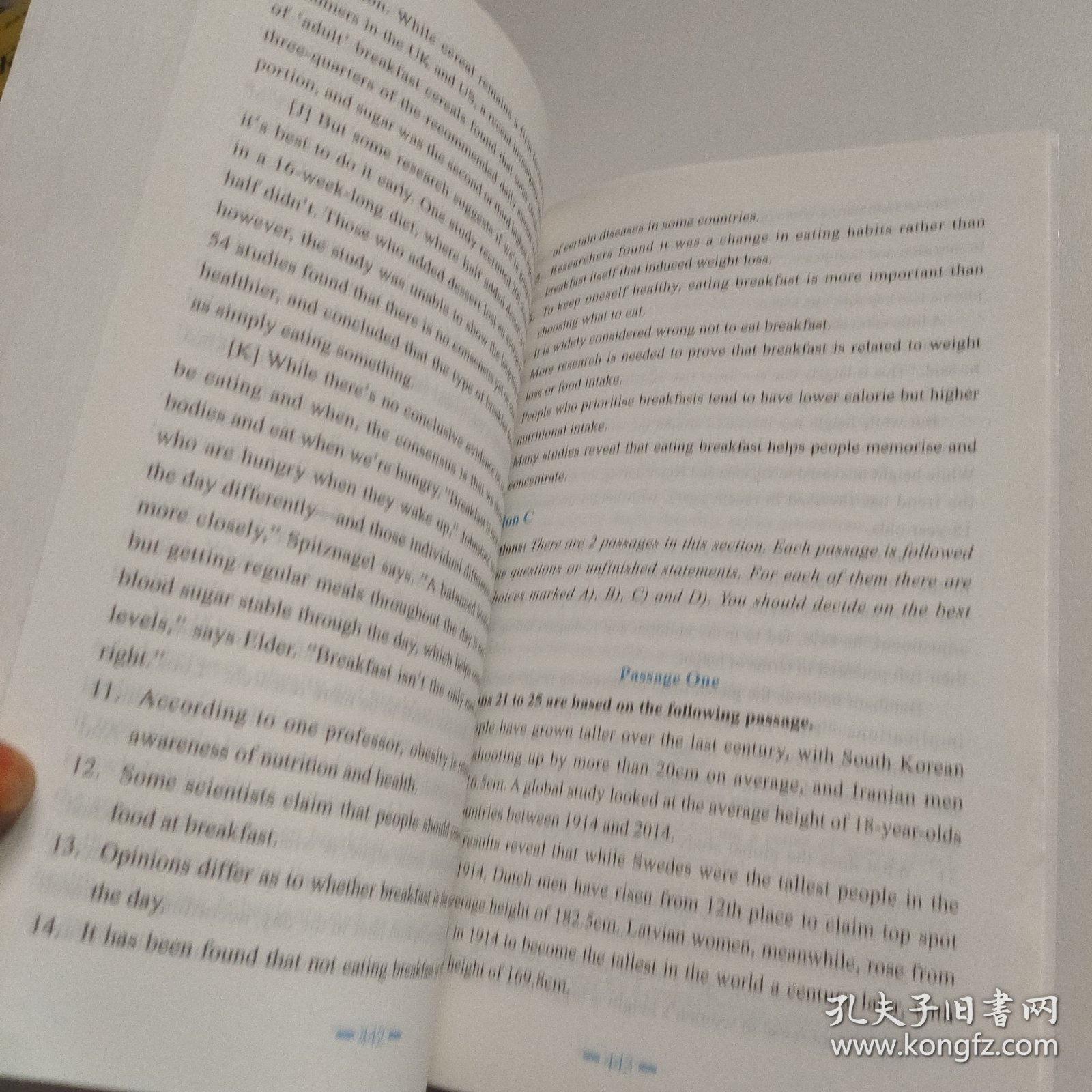 大学英语四级考试