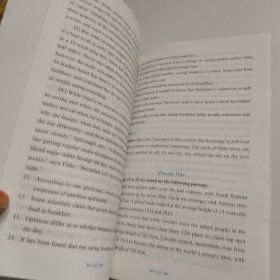 大学英语四级考试