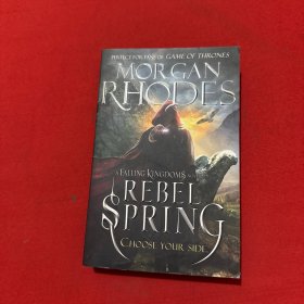 REBEL SPRING