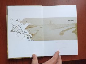 大运河 风光剪纸集