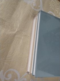 中国儒道思想精要 杜晓明讲论语