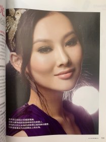 健康之友 2010年 第4期总第247期 封面：徐若瑄-我的5个美力法则 杂志