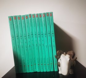 三国志：繁体横排版 全十二册（今注本二十四史丛书）