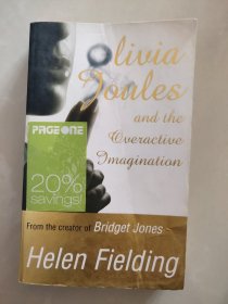 Olivia Joules and The Overactive imagination