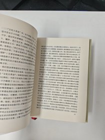 回忆邓小平（全三册 精装）
