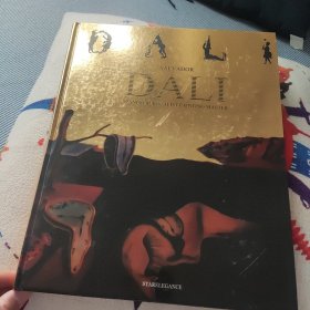 DALI