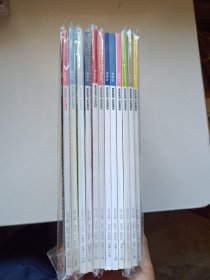 桌游志2013年1-12月刊 （全12册）