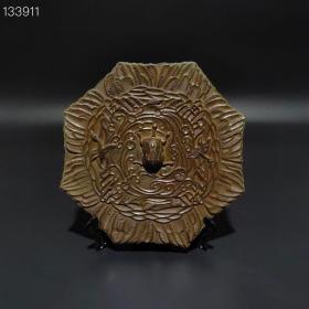 珍藏战汉铜——八角龟壳铜镜（枣红皮）—