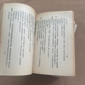 古龙武侠小说专辑4：七种武器 第1-5部 全五册