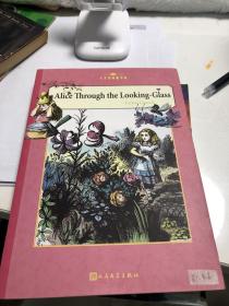 81.4.6仅1册，英文版。爱丽丝镜中游（2册）汉英对照