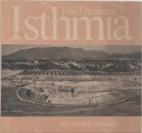 价可议 The theater at Isthmia希腊伊斯米亚剧场 nmwxhwxh The theater at Isthmia　ギリシャ イスミアの劇場