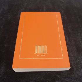 平成时代