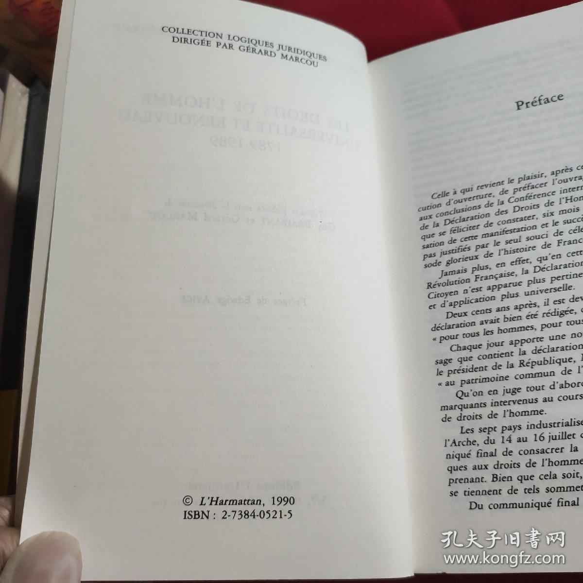 点击查看原图 法文原版:les droits de L'homme universalité et Renouveau 1789-1989