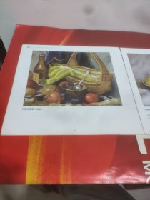 高等艺术院校考试命体分析:色彩应试必学