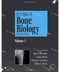 价可议 Principles of Bone Biology nmwxhwxh