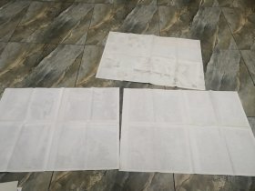 《抗暴生死情》彩色故事片 电影海报剧照 一大三小 全4张 宣传画（春雨轩藏品 宣传画 海报 老图片类）