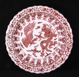 元釉里红龙凤纹葵口盘，高7.5×45.5厘米