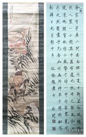 骑驴图，130*31厘米，纸本立轴，廋金体，绢本书法，74*22厘米，