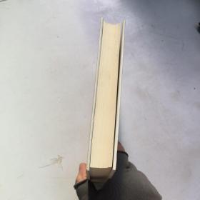 亦舒作品：我的前半生（书面微污渍、磨损如图）