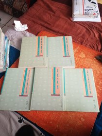 德都蒙古历史文化丛书 蒙文（全套）：德都蒙古祝词100部、德都蒙古历史文化、德都蒙古《格斯尔》传说研究、德都蒙古谚语1000首、德都蒙古谜语1000首、青海·西藏游记